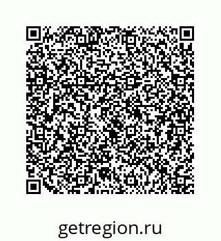 79124132919