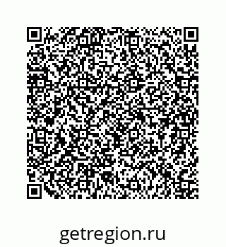 79124132931