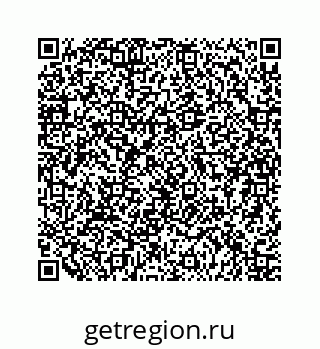 79124132945
