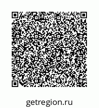 79124133048