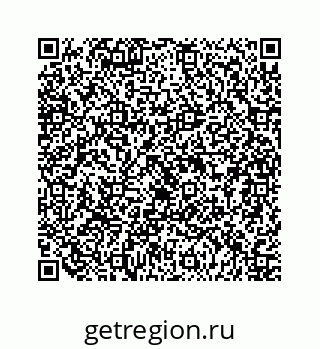 79124133800