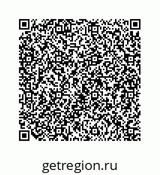 79124133810