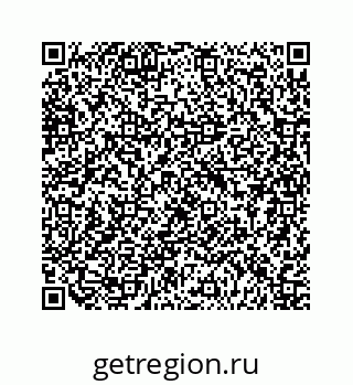 79124134001