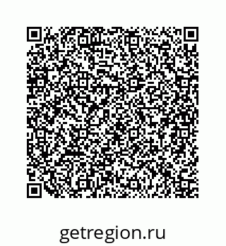 79124134920
