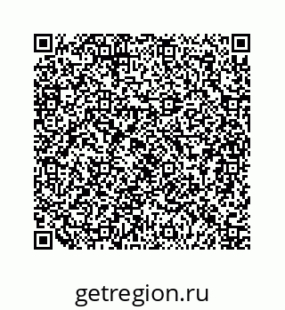 79124135300