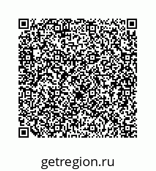 79124136500