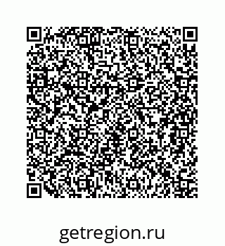 79124136538