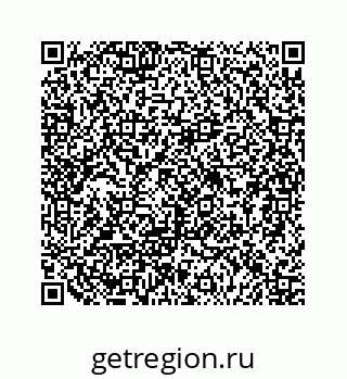 79124136700
