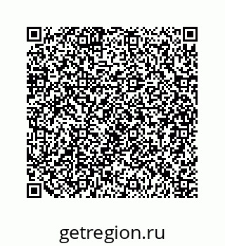 79124137001
