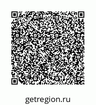 79124137069