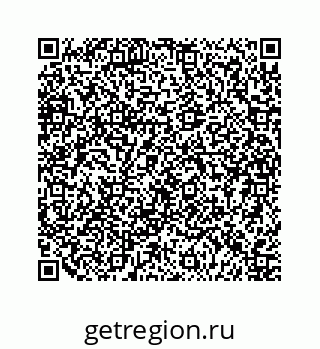 79124137237