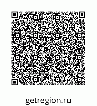 79124137243