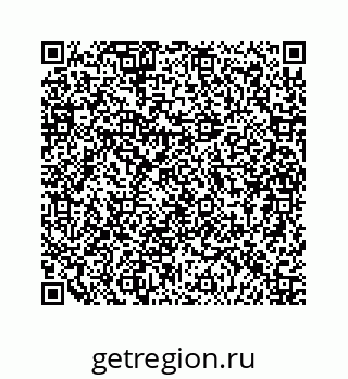 79124137275