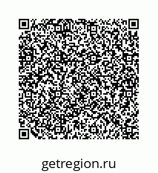 79124137385