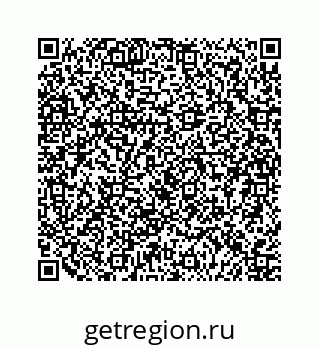 79124137386