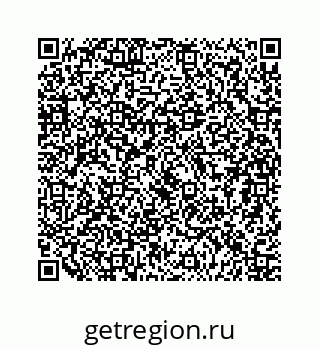 79124137409