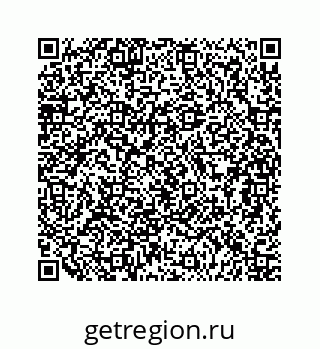 79124137448