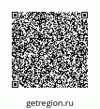 79124137461