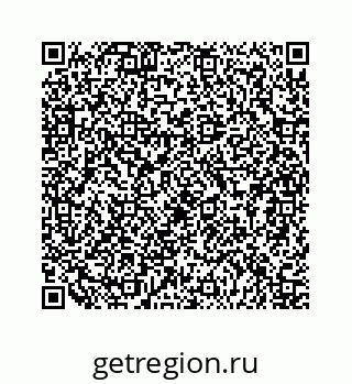 79124137900