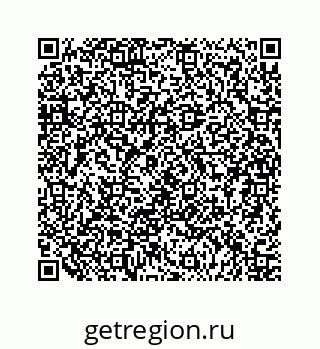 79124137924