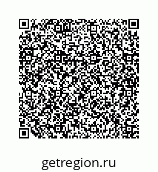 79124137925