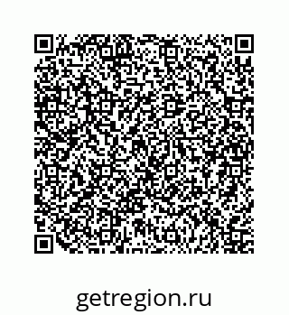79124137945