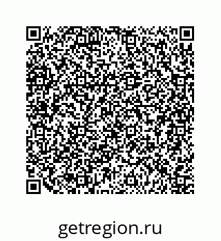 79124138000