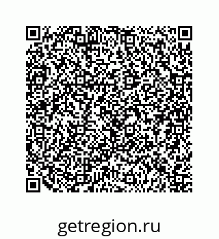 79124138001