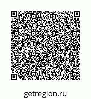 79124138002