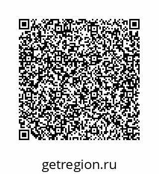 79124138014