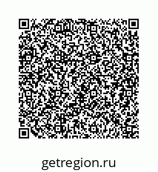 79124138019
