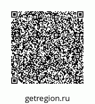 79124138100