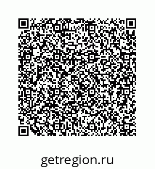 79124138125