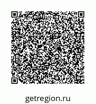 79124138130
