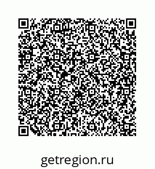 79124138133