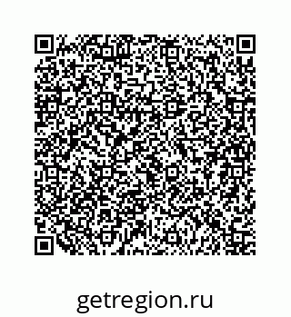 79124138181