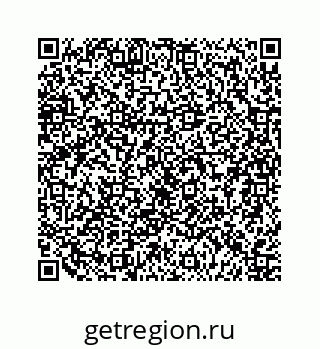 79124138200