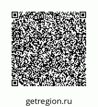 79124138243