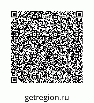 79124138259