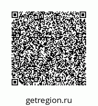 79124138261