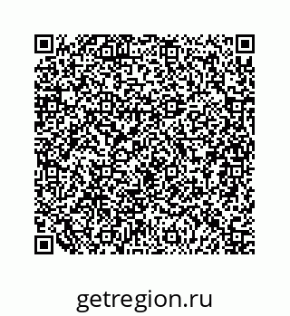 79124138370