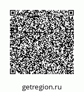 79124138481
