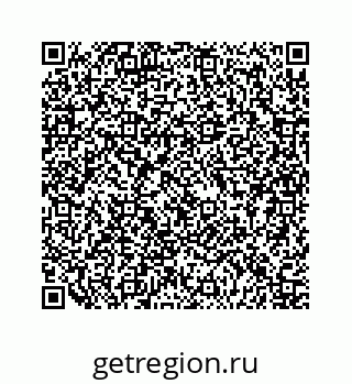 79124138486