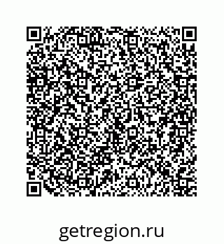 79124138490