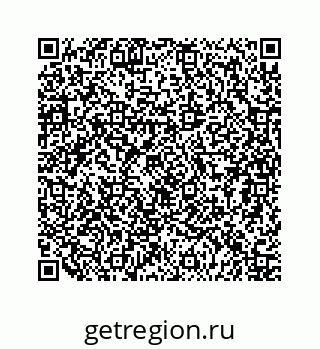 79124138509