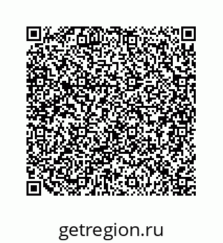 79124138510