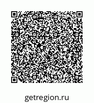 79124138538