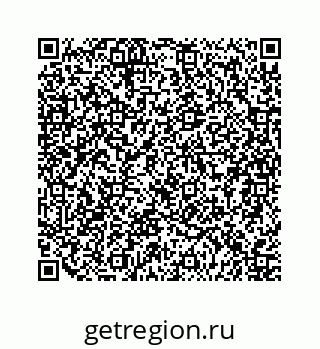 79124138540
