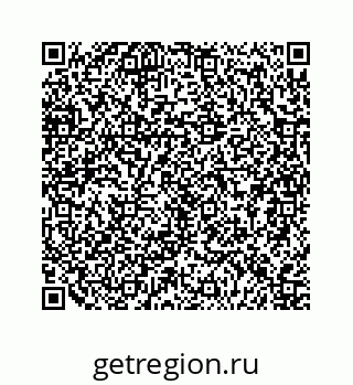 79124138610