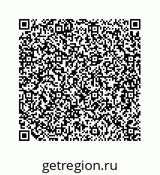 79124138618